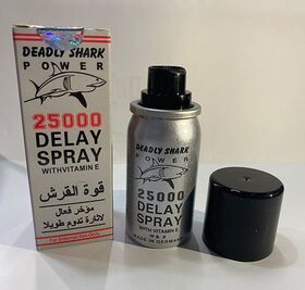 DELAY SPRAY(早漏防止)