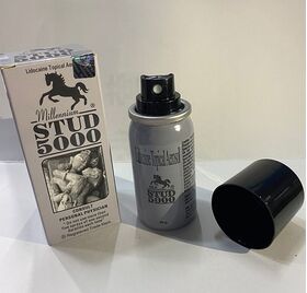 STUD5000(早漏防止)